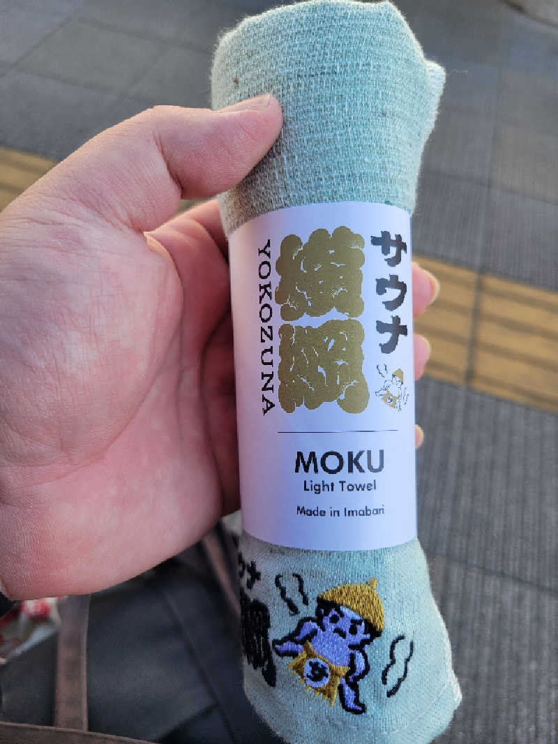 おにぎり(タイキ)そしてトマトさんのサウナ横綱 本川越店のサ活写真