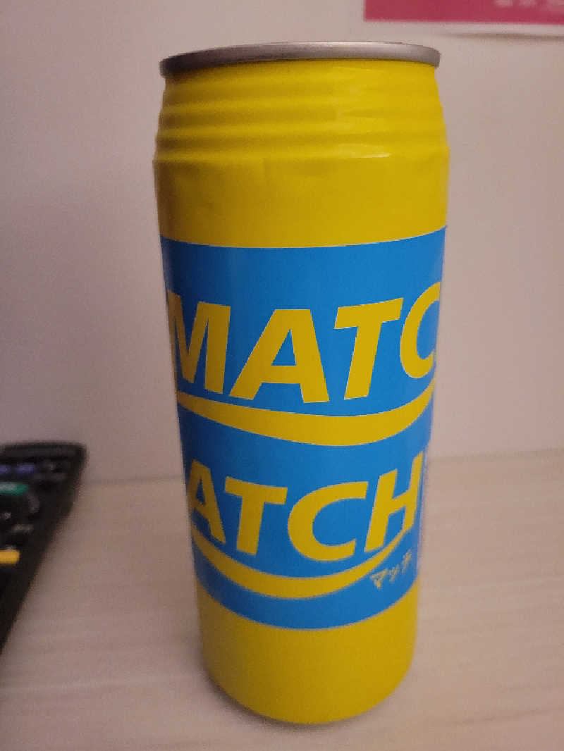 おにぎり(タイキ)そしてトマトさんの天然温泉 湯～ねるのサ活写真