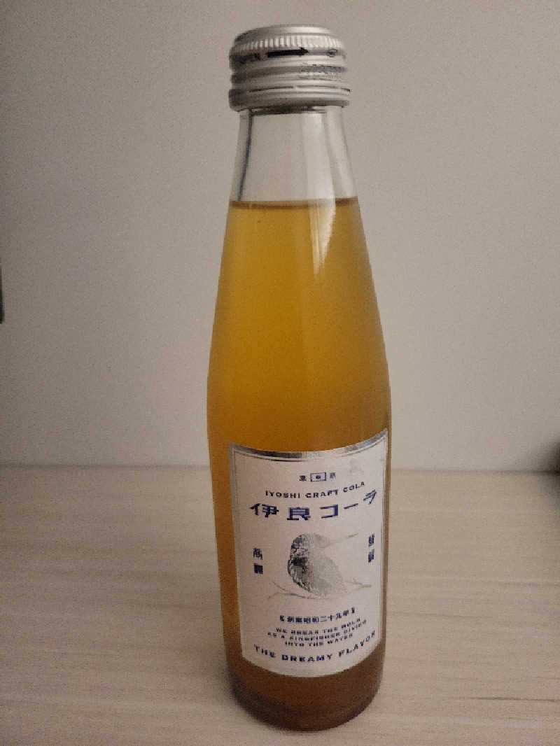 おにぎり(タイキ)そしてトマトさんの天然温泉 湯～ねるのサ活写真