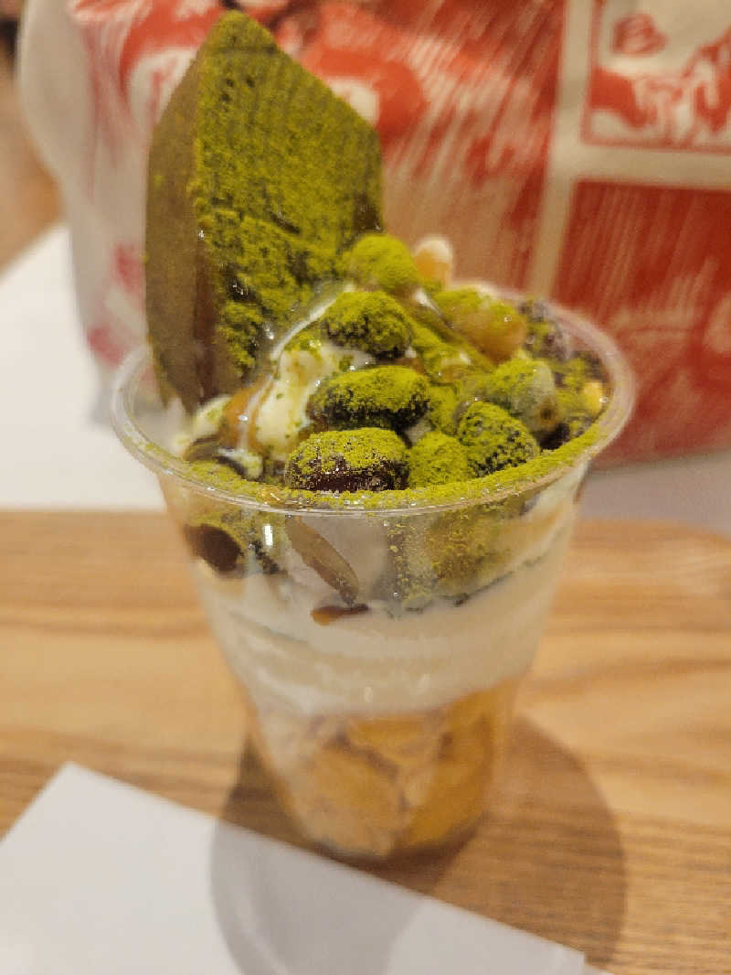 おにぎり(タイキ)そしてトマトさんの天然温泉 湯～ねるのサ活写真