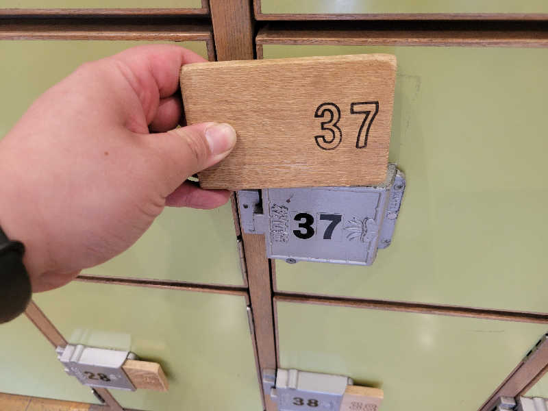 おにぎり(タイキ)そしてトマトさんの新生湯のサ活写真