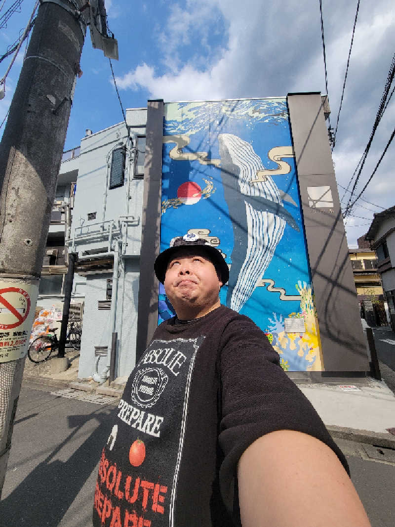 おにぎり(タイキ)そしてトマトさんの改良湯のサ活写真