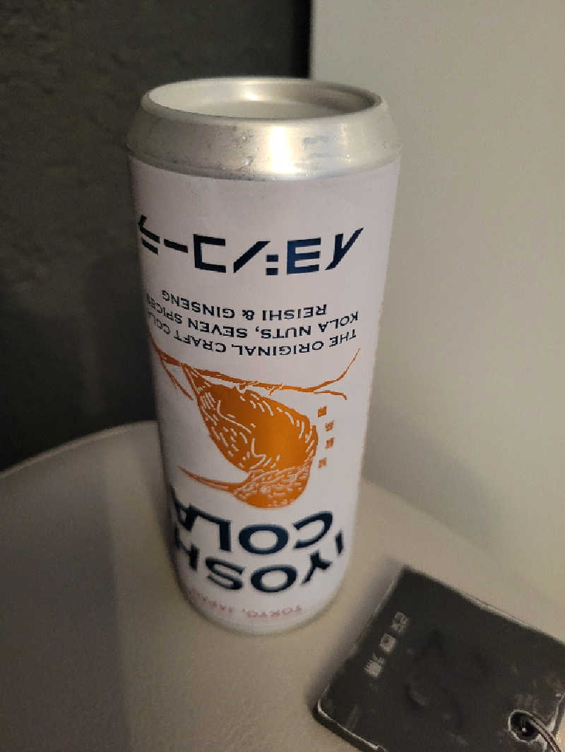 おにぎり(タイキ)そしてトマトさんの改良湯のサ活写真