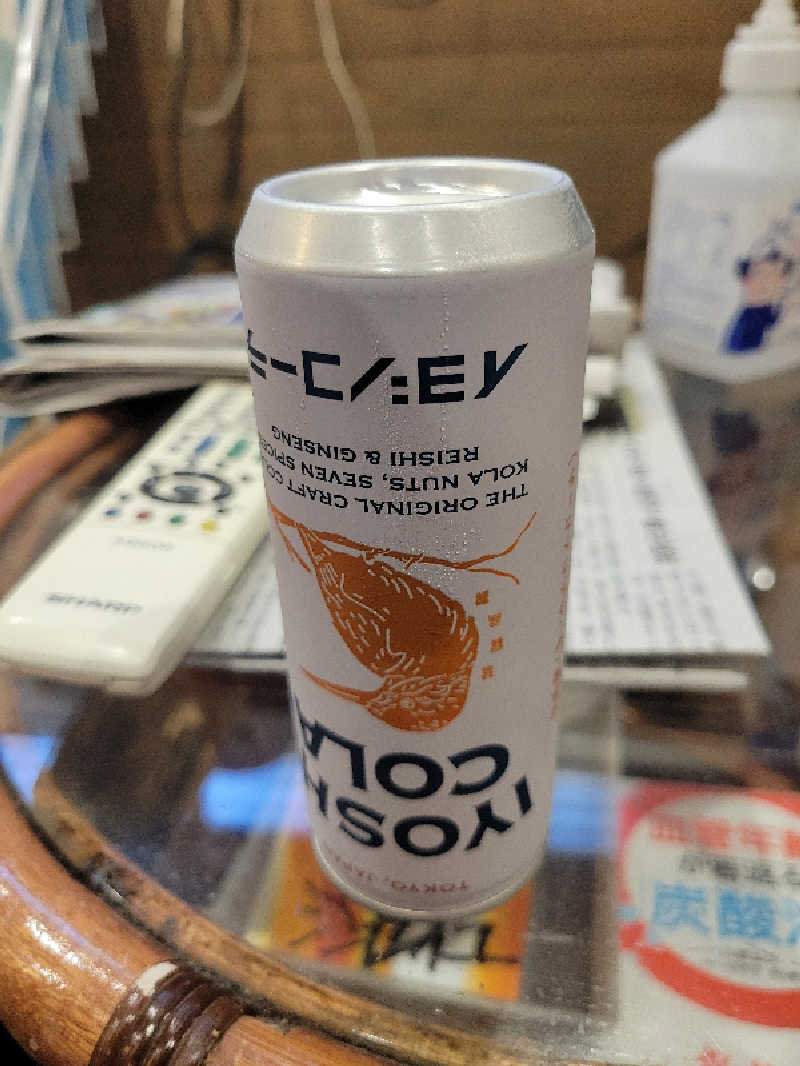 おにぎり(タイキ)そしてトマトさんの新生湯のサ活写真