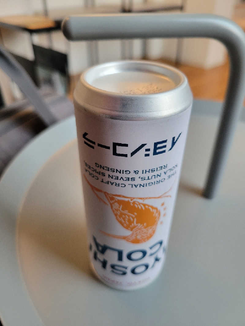 おにぎり(タイキ)そしてトマトさんの改良湯のサ活写真