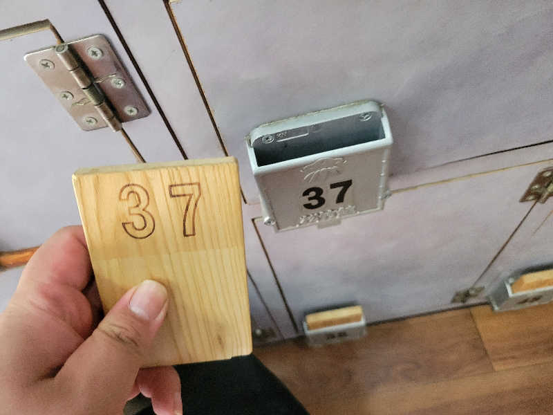 おにぎり(タイキ)そしてトマトさんの反町浴場のサ活写真