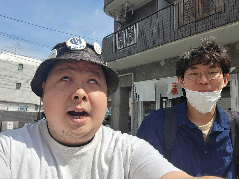 おにぎり(タイキ)そしてトマトさんの狛江湯のサ活写真