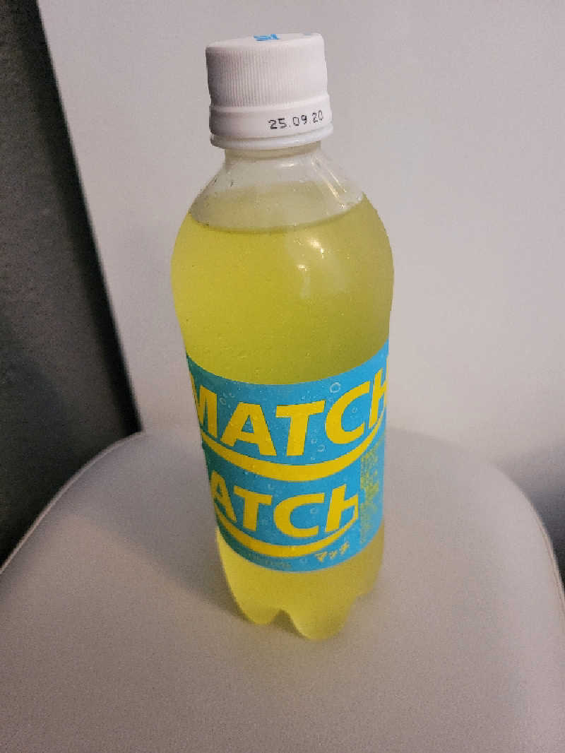 おにぎり(タイキ)そしてトマトさんの改良湯のサ活写真