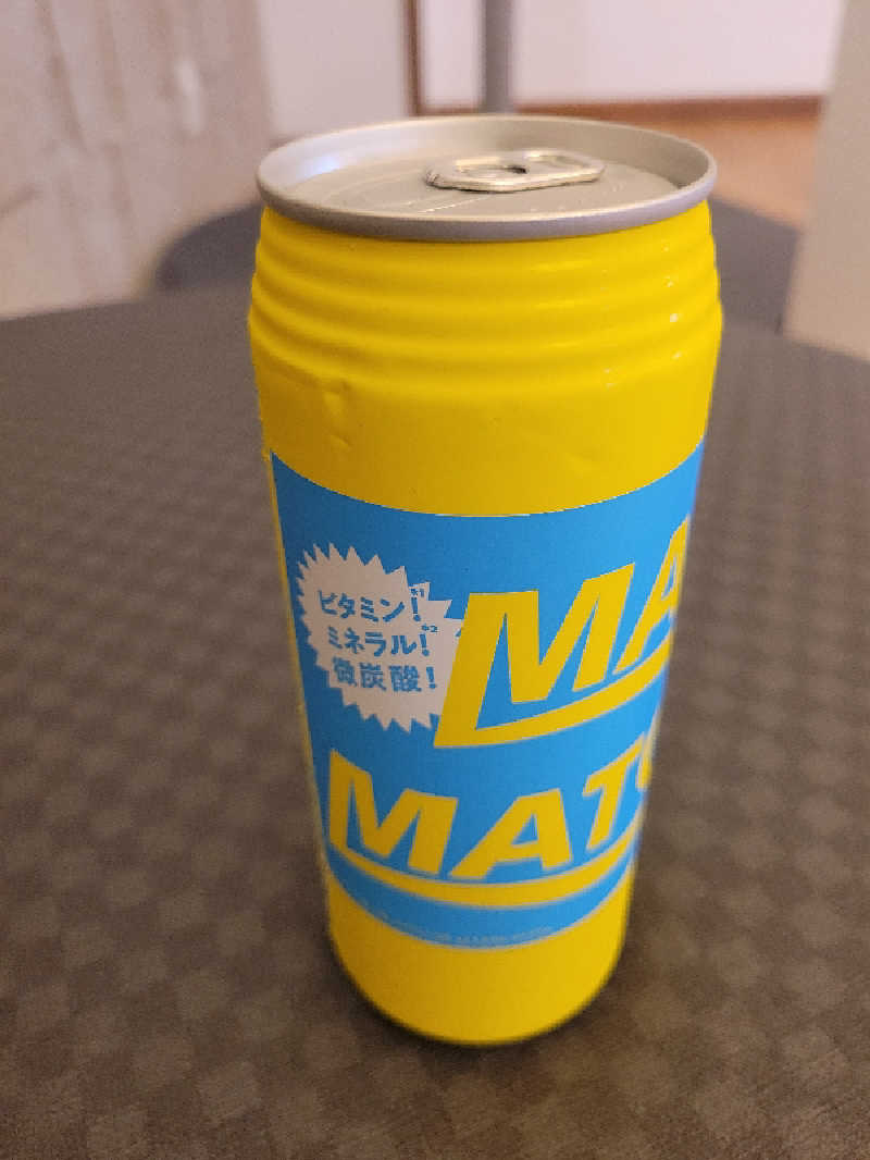 おにぎり(タイキ)そしてトマトさんの天然温泉 湯～ねるのサ活写真