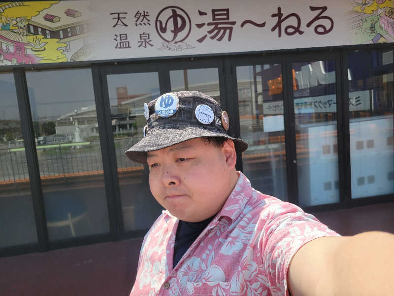 おにぎり(タイキ)そしてトマトさんの天然温泉 湯～ねるのサ活写真