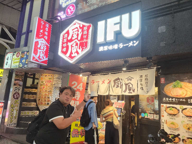おにぎり(タイキ)そしてトマトさんのレックスイン川崎のサ活写真
