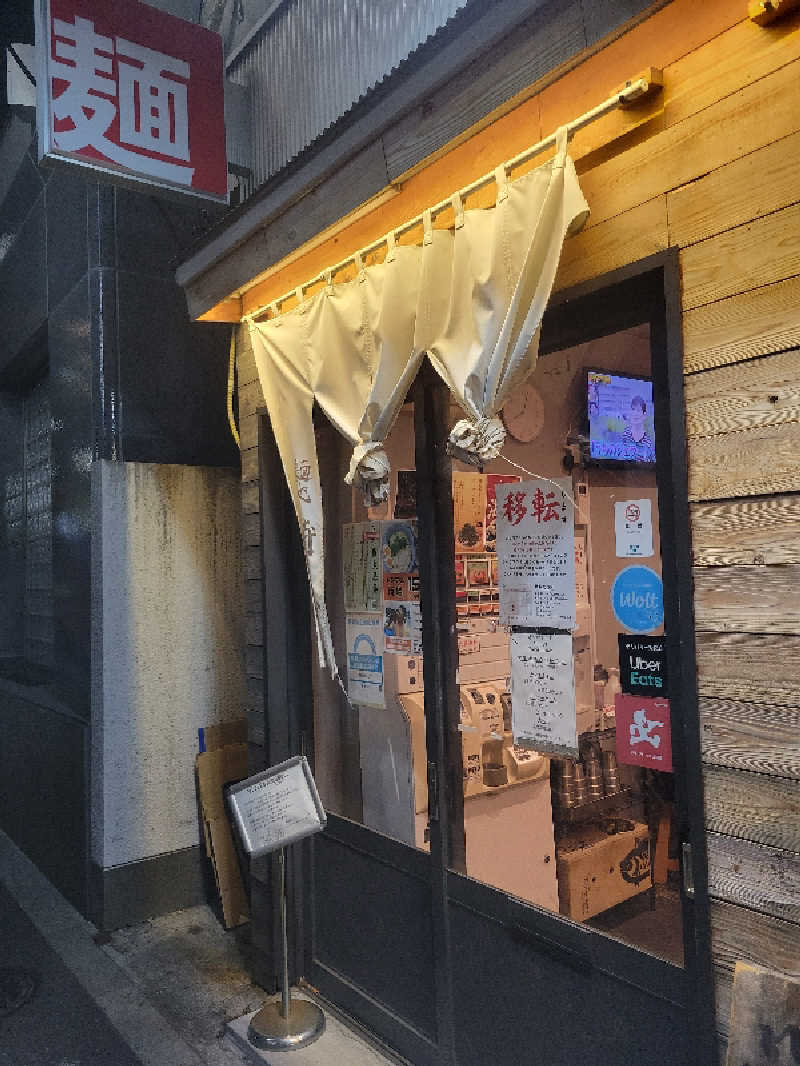 おにぎり(タイキ)そしてトマトさんの泊まれるサウナ屋さん 品川サウナのサ活写真