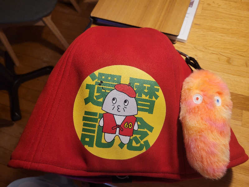 おにぎり(タイキ)そしてトマトさんのおふろcafé utataneのサ活写真