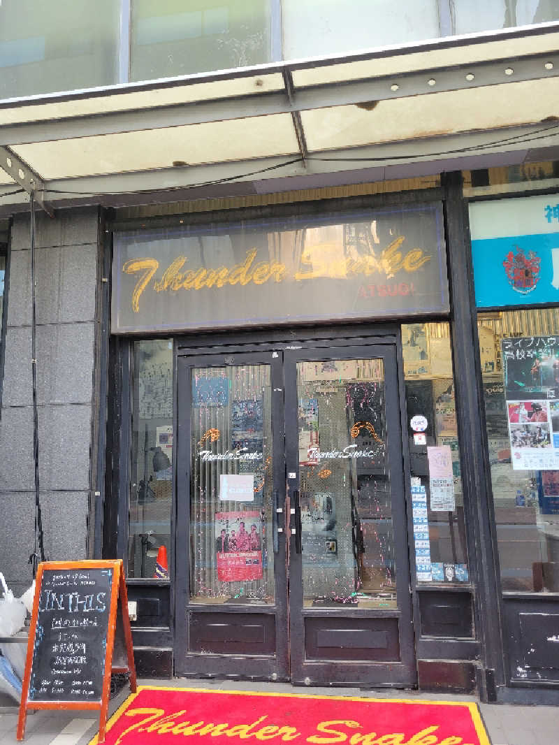 おにぎり(タイキ)そしてトマトさんの3S HOTEL ATSUGIのサ活写真