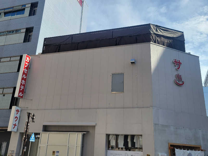 おにぎり(タイキ)そしてトマトさんの泊まれるサウナ屋さん 品川サウナのサ活写真