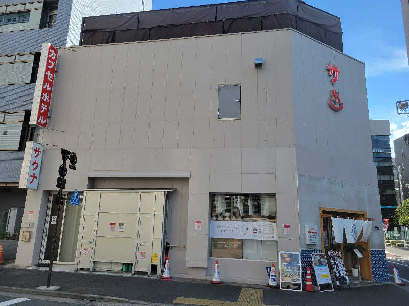 おにぎり(タイキ)そしてトマトさんの泊まれるサウナ屋さん 品川サウナのサ活写真