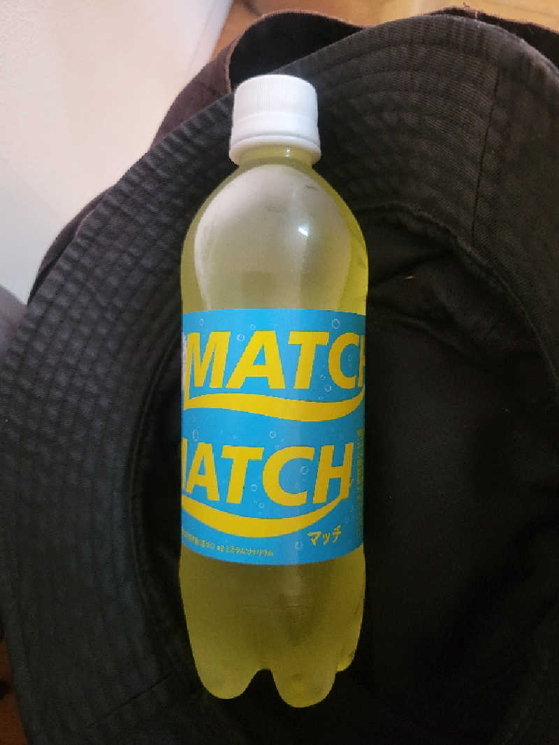 おにぎり(タイキ)そしてトマトさんの改良湯のサ活写真