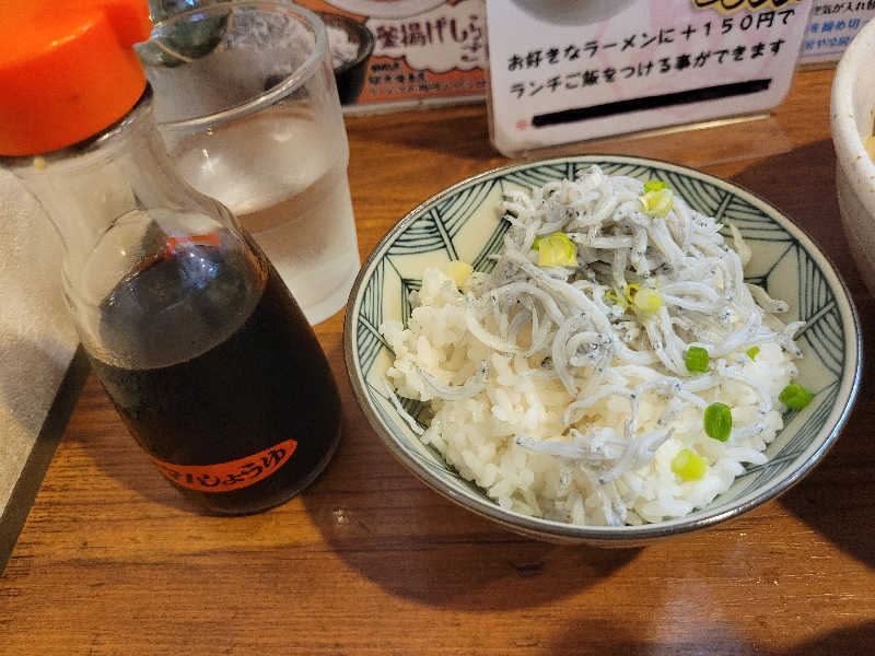 おにぎり(タイキ)そしてトマトさんのサウナ&カプセルミナミ学芸大店のサ活写真