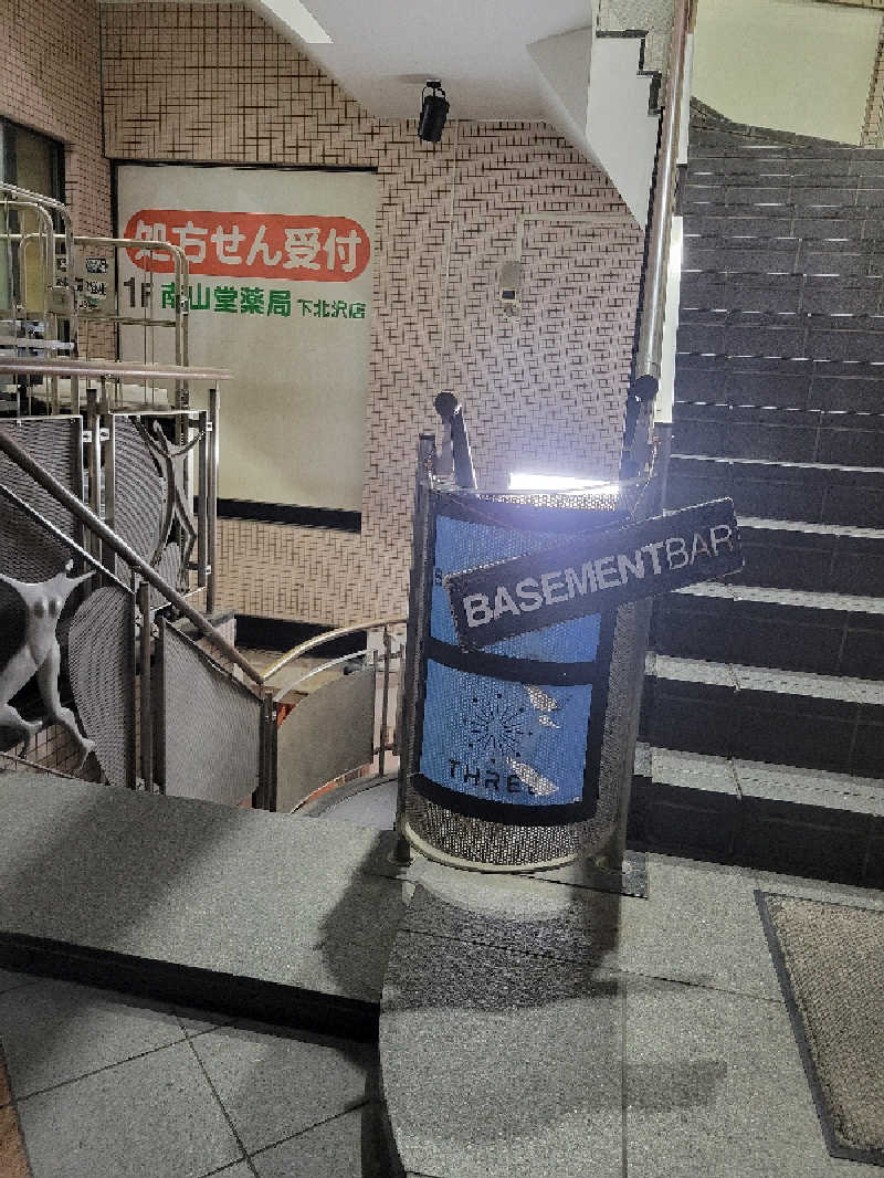 おにぎり(タイキ)そしてトマトさんのDogen Sauna & Stay (旧渋谷文化進化)のサ活写真