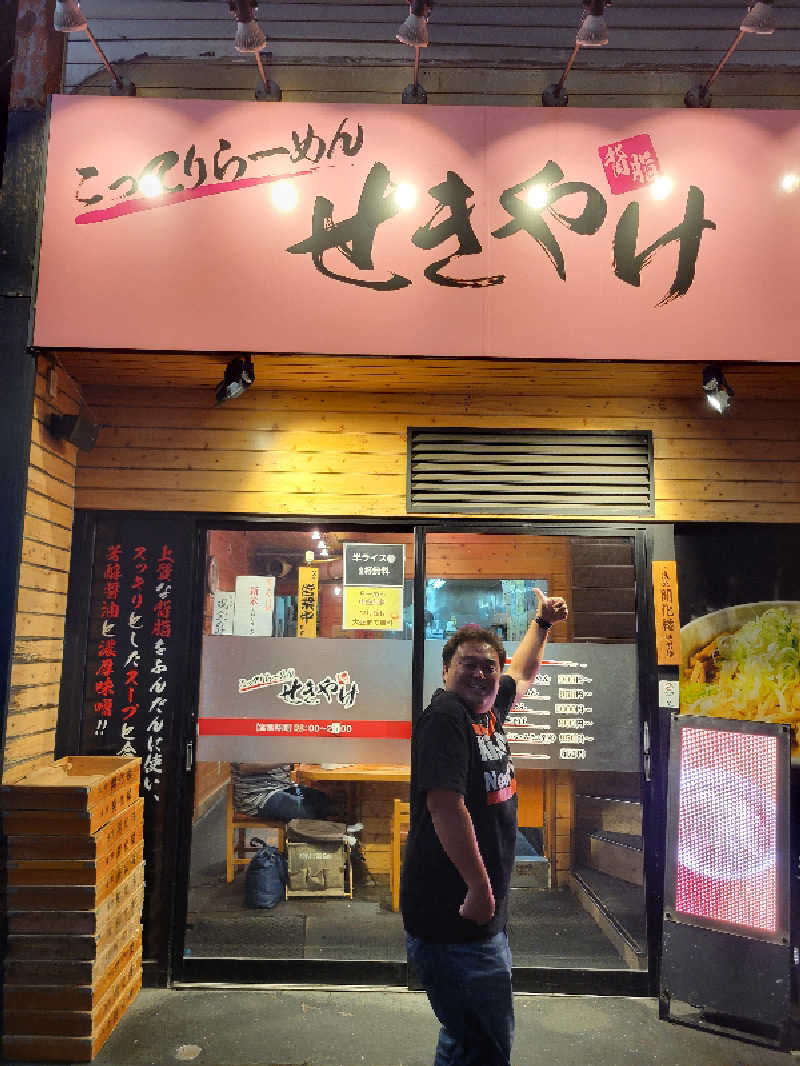 おにぎり(タイキ)そしてトマトさんのサウナ&カプセルホテル レインボー新小岩店のサ活写真