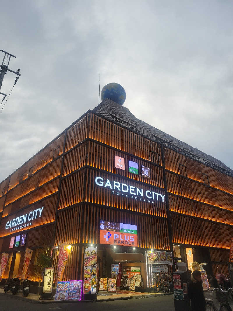 おにぎり(タイキ)そしてトマトさんのバーデンガーデン(旧:ザ ベッドアンドスパ 所沢)のサ活写真