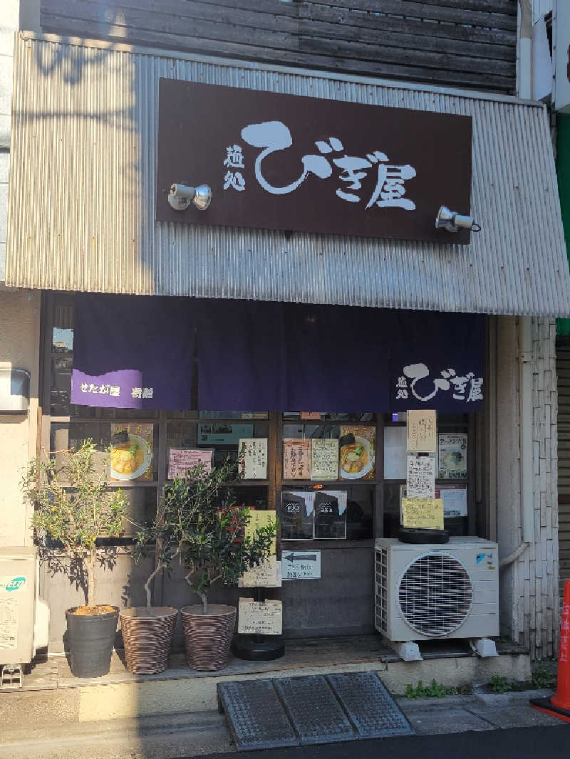 おにぎり(タイキ)そしてトマトさんのサウナ&カプセルミナミ学芸大店のサ活写真