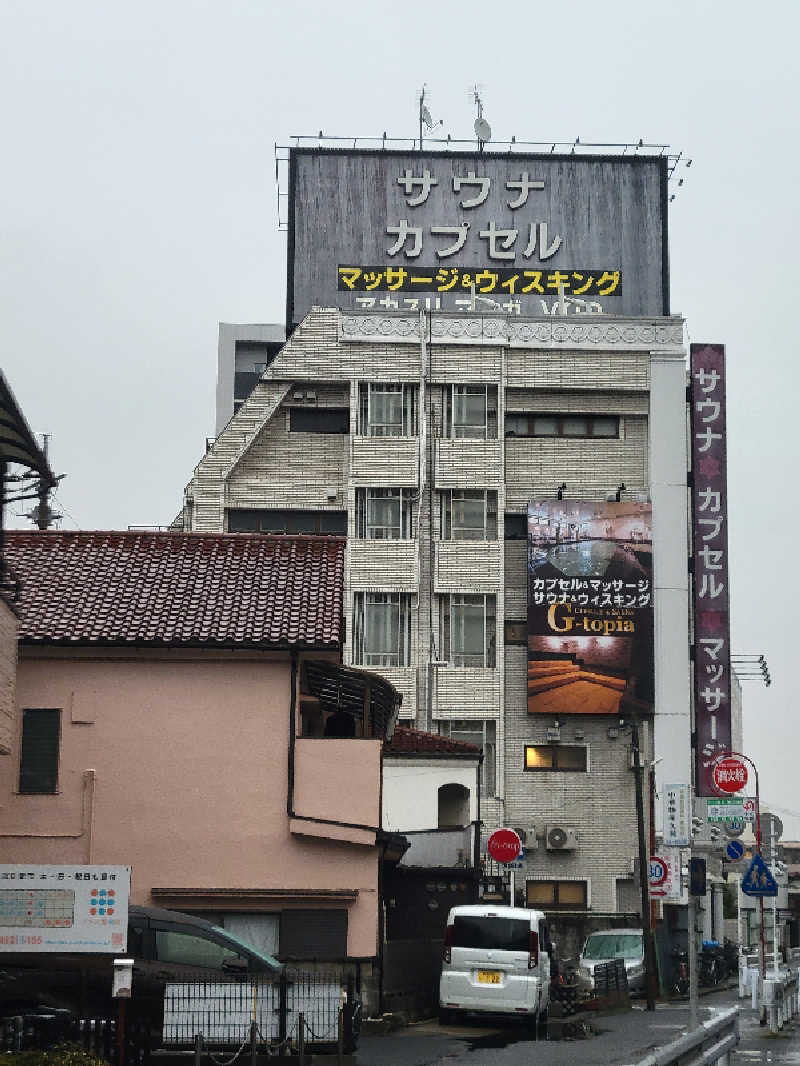 おにぎり(タイキ)そしてトマトさんのカプセルホテル&サウナ ジートピアのサ活写真