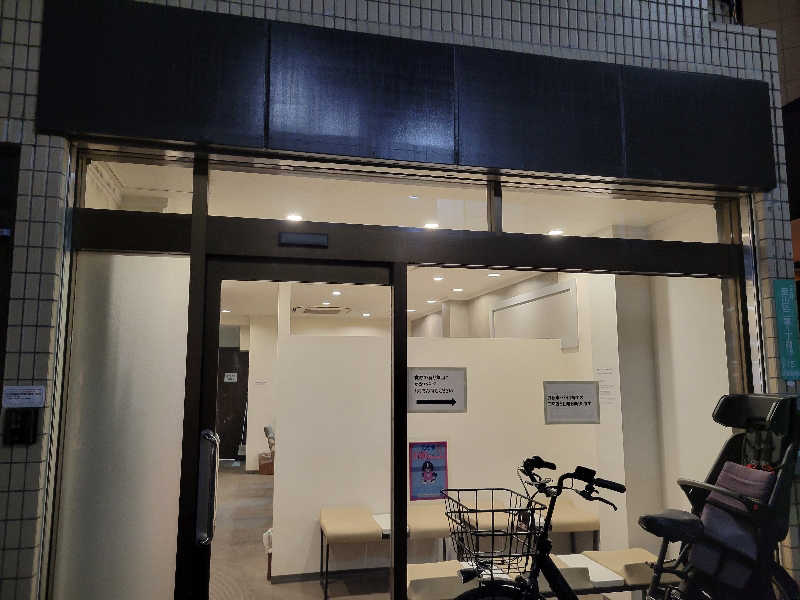 おにぎり(タイキ)そしてトマトさんの泊まれるサウナ屋さん 品川サウナのサ活写真