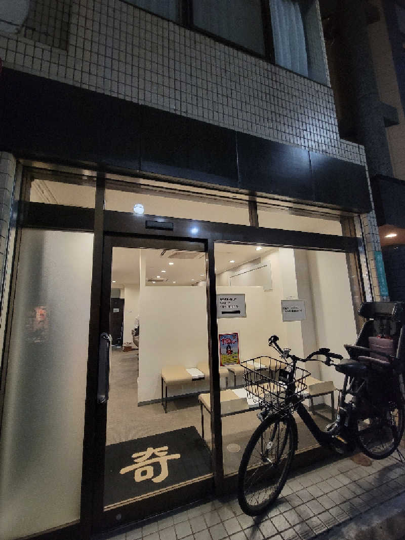 おにぎり(タイキ)そしてトマトさんの泊まれるサウナ屋さん 品川サウナのサ活写真