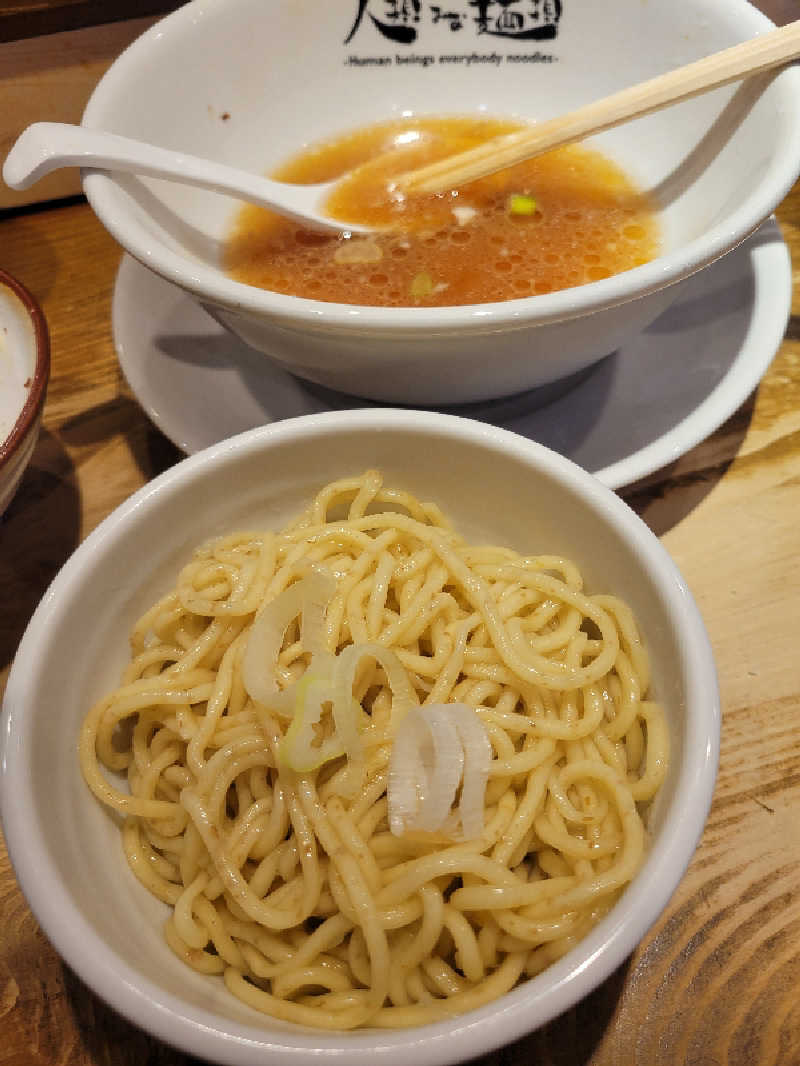 おにぎり(タイキ)そしてトマトさんの改良湯のサ活写真