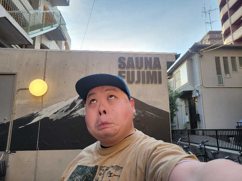 おにぎり(タイキ)そしてトマトさんの富士見湯のサ活写真