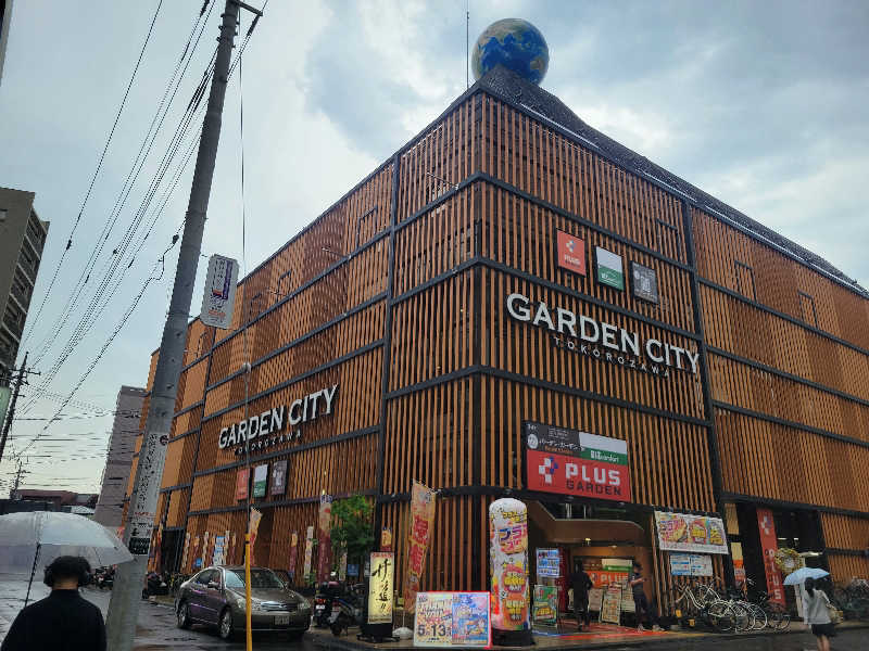 おにぎり(タイキ)そしてトマトさんのバーデンガーデン(旧:ザ ベッドアンドスパ 所沢)のサ活写真