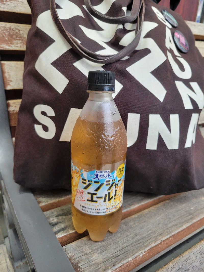 おにぎり(タイキ)そしてトマトさんの中延温泉 松の湯のサ活写真