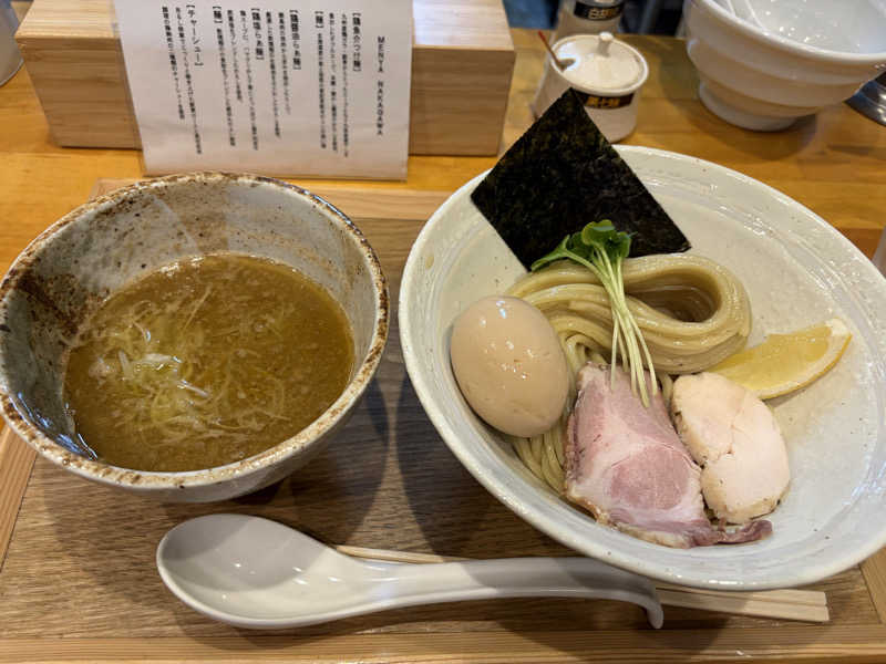 ととのいガチマニアさんのサウナ&ホテル かるまる池袋のサ活写真