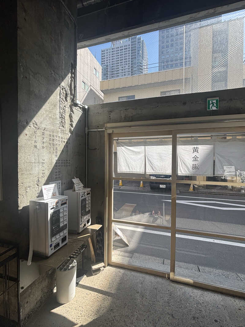 hiさんの黄金湯のサ活写真