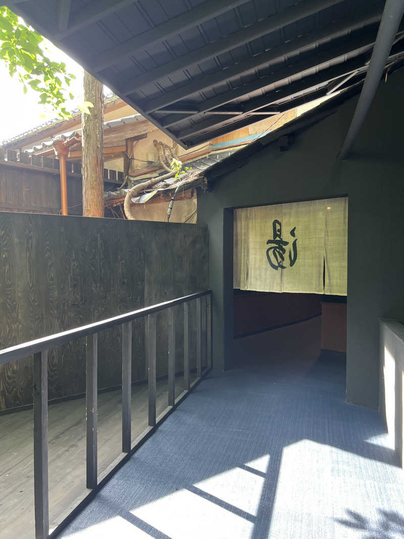 maさんの御船山楽園ホテル  らかんの湯のサ活写真