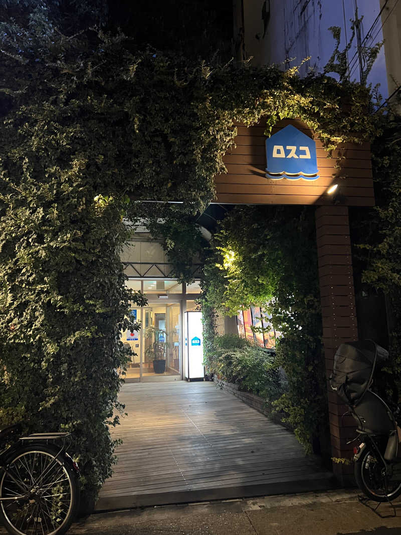 maさんのカプセル&サウナ ロスコのサ活写真