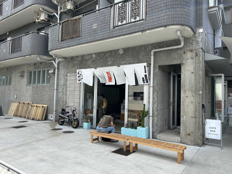 ロロノア・ゾロさんの狛江湯のサ活写真