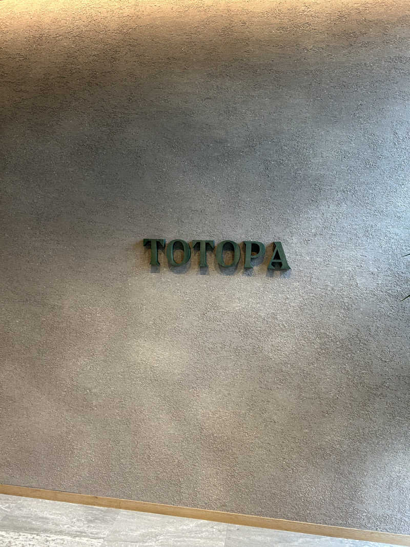 ロロノア・ゾロさんのTOTOPA 都立明治公園店のサ活写真