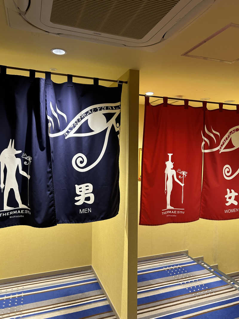 ロロノア・ゾロさんのサウナ・スパ テルマー湯 西麻布のサ活写真