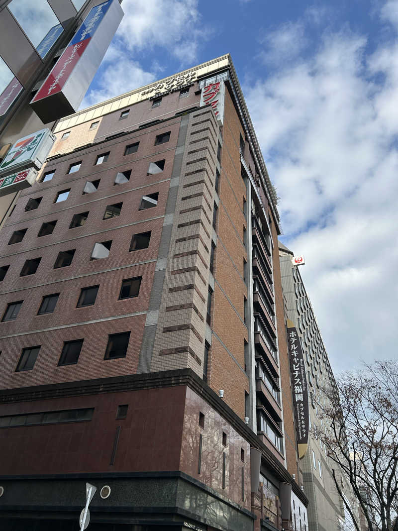 ロロノア・ゾロさんのホテルキャビナス福岡のサ活写真