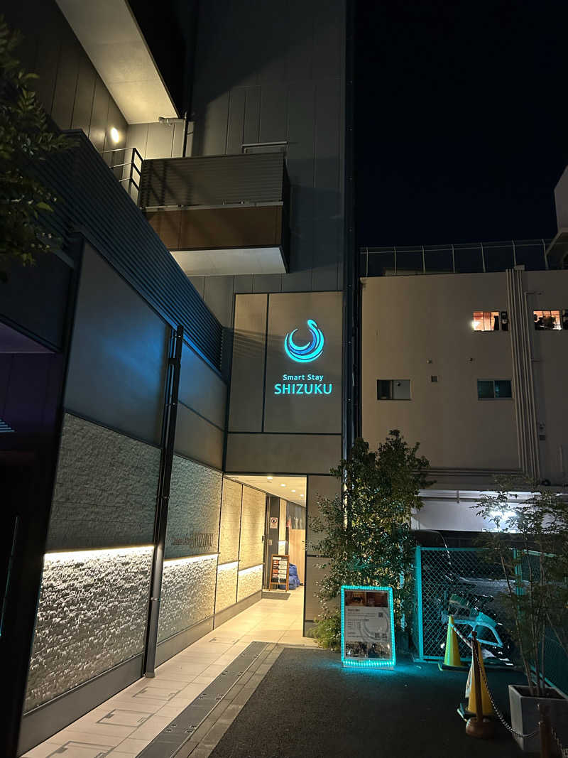 ロロノア・ゾロさんのSmart Stay SHIZUKU 品川大井町のサ活写真
