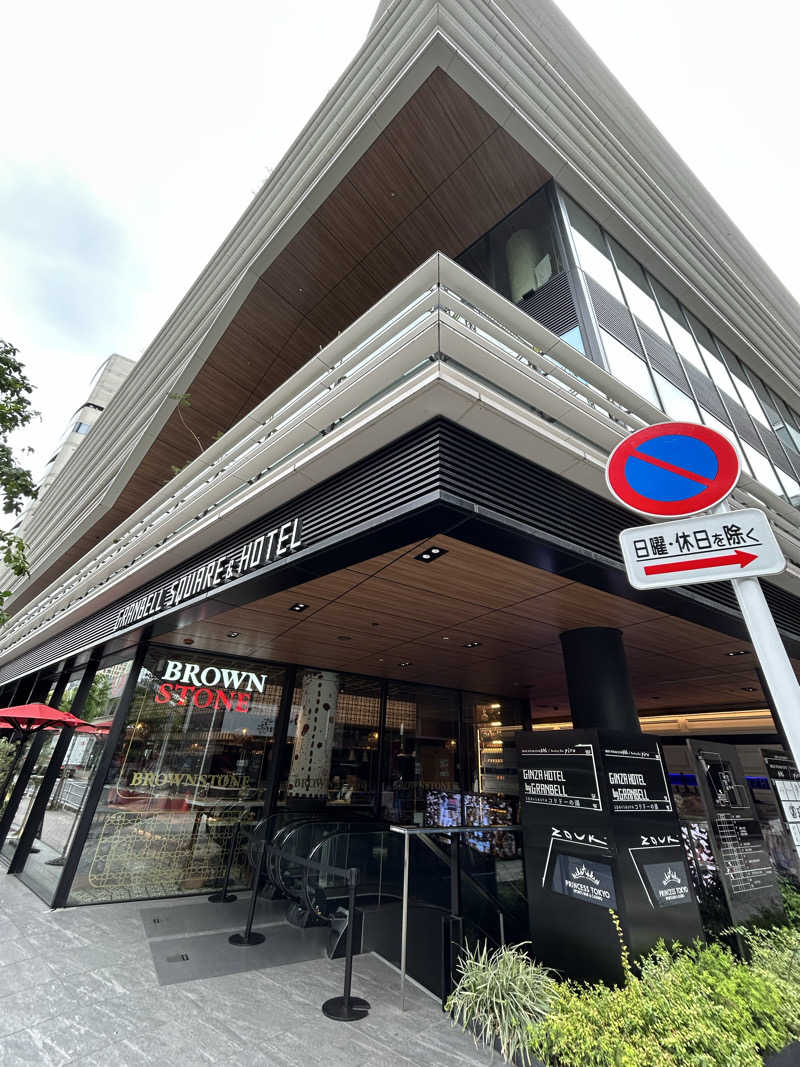 ロロノア・ゾロさんのSPA&SAUNA コリドーの湯のサ活写真