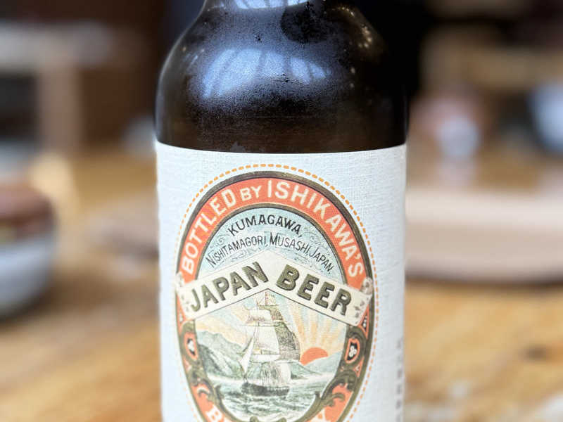 地ビール