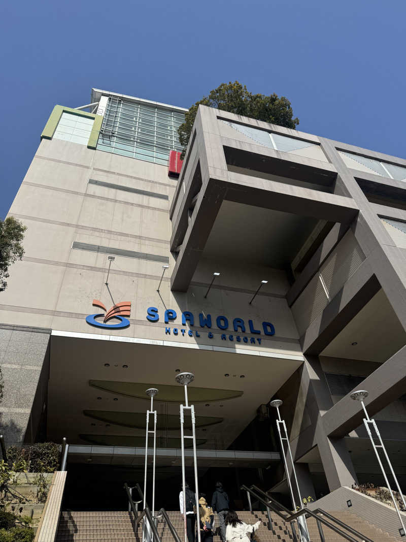 べぷさんのSPAWORLD HOTEL&RESORTのサ活写真