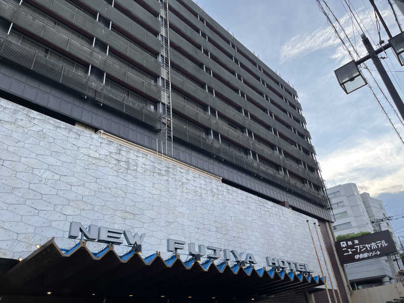 チバサウナーさんの熱海ニューフジヤホテルのサ活写真