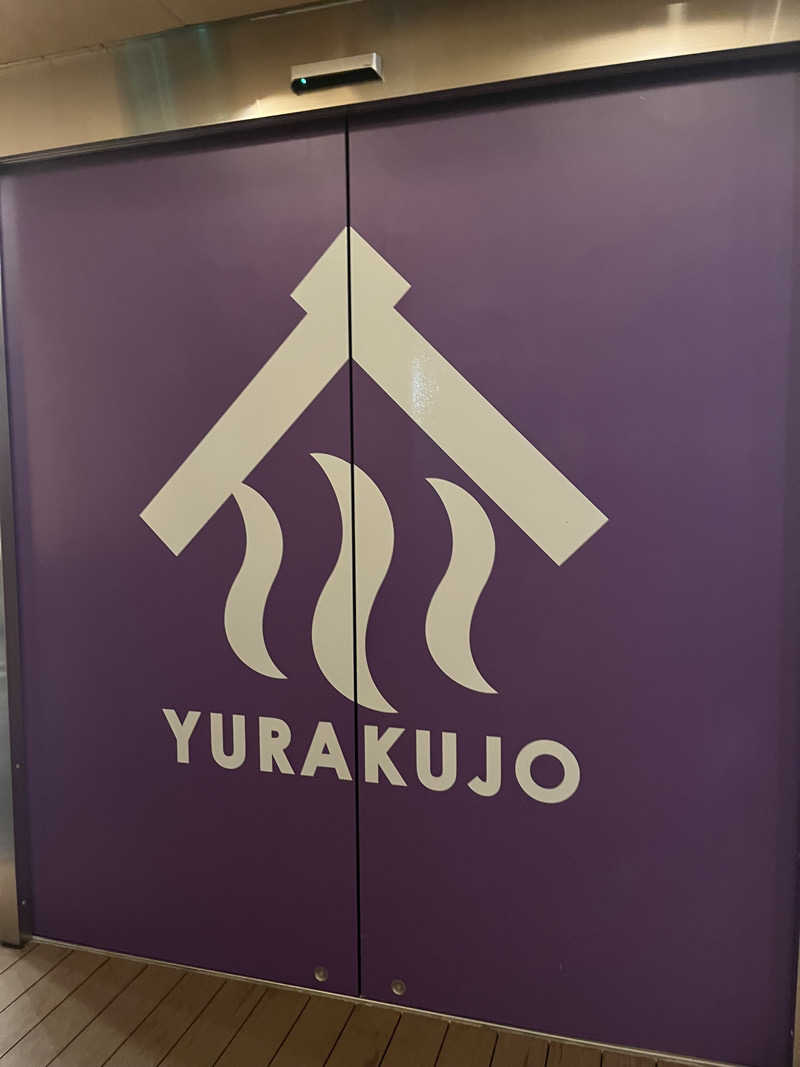 チバサウナーさんの東京湯楽城のサ活写真