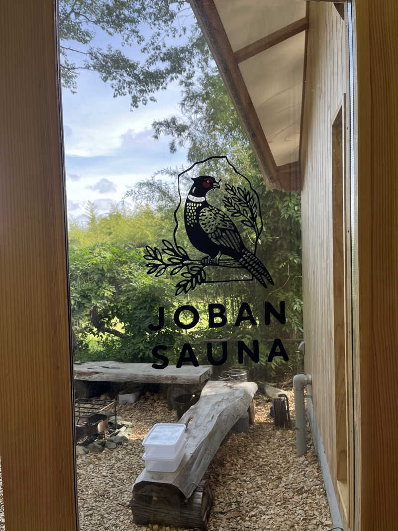 チバサウナーさんのJOBAN SAUNA(常磐サウナ)のサ活写真