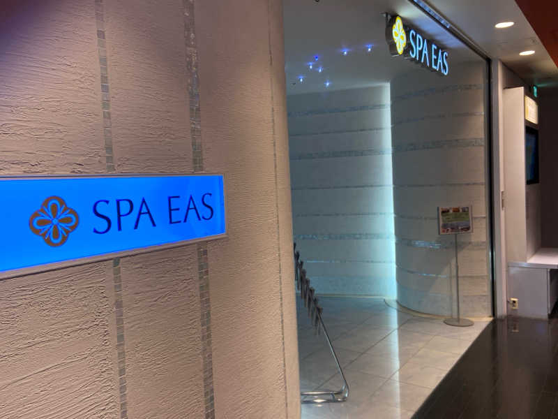 H2サウナーーーズさんの横浜天然温泉 SPA EASのサ活写真