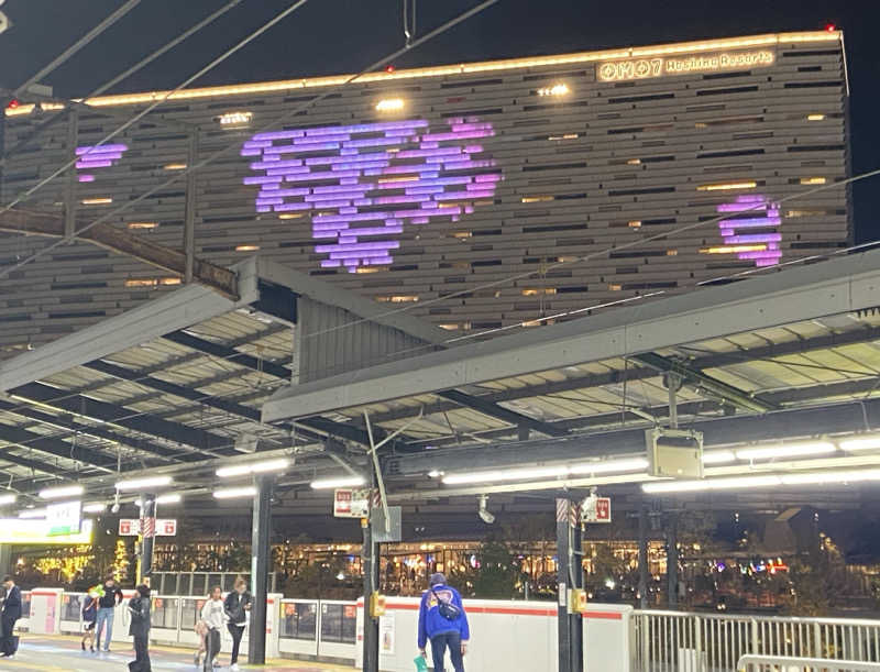 H2サウナーーーズさんの入船温泉のサ活写真